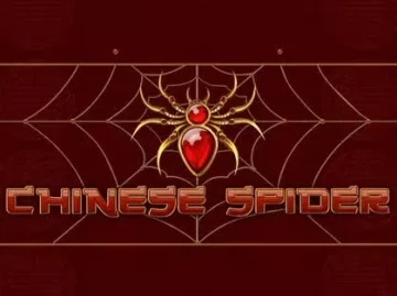 Winbay Casino screenshot